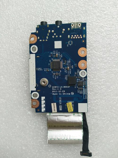 联想Y485P这款笔记本怎么样啊?