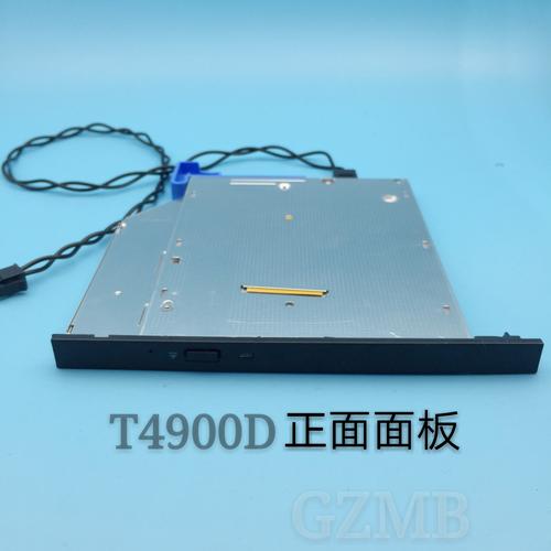 联想扬天T2900D的产品简介