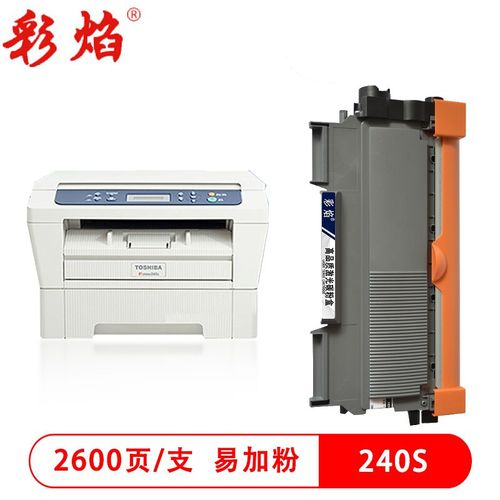 东芝2822am怎么设置网络连接_东芝2822am网络连接如何设置