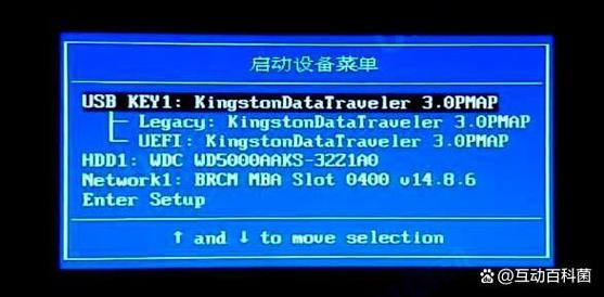 索尼笔记本电脑第一启动项设置索尼笔记本怎么进入bios设置u盘启动