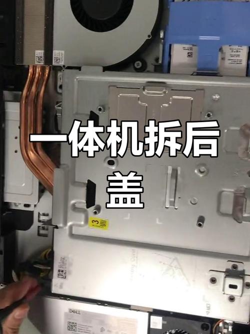 惠普笔记本电脑pavillion底壳只有三个螺丝