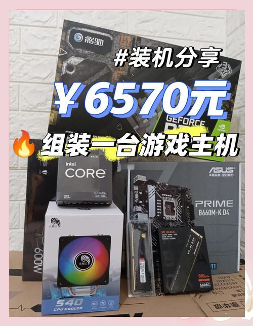i56500比较高可以配什么显卡