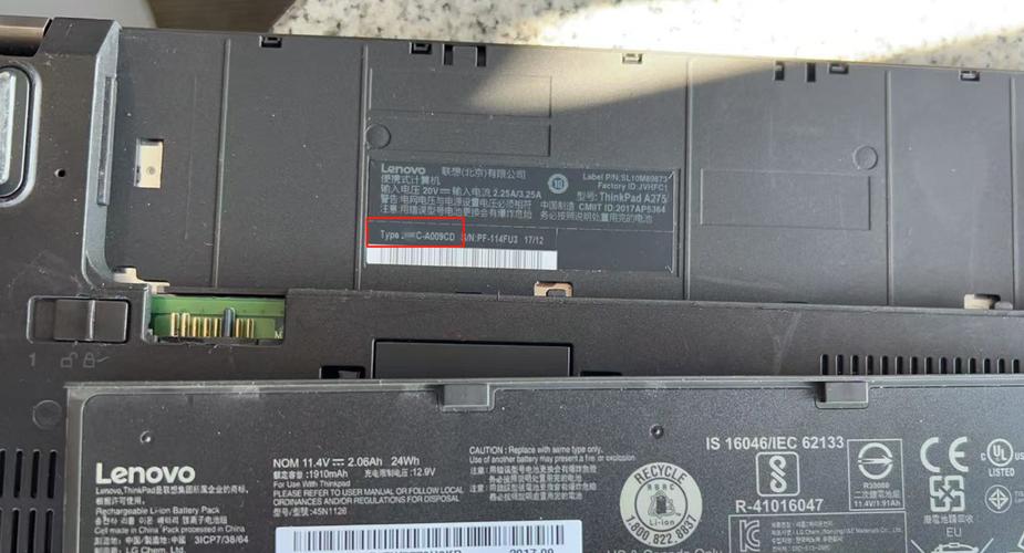 dell电脑主机型号哪里看