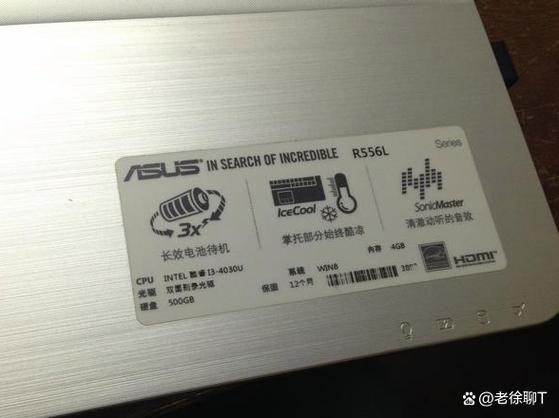 怎么查电脑主机的型号怎样查电脑主机型号