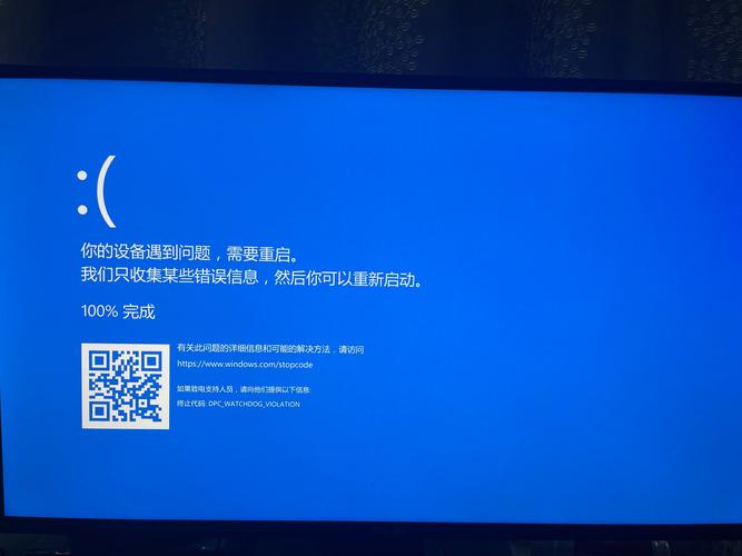 电脑死机怎么重启