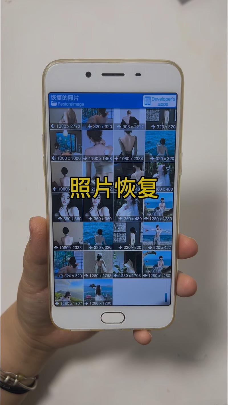 手机内存卡数据能恢复吗?