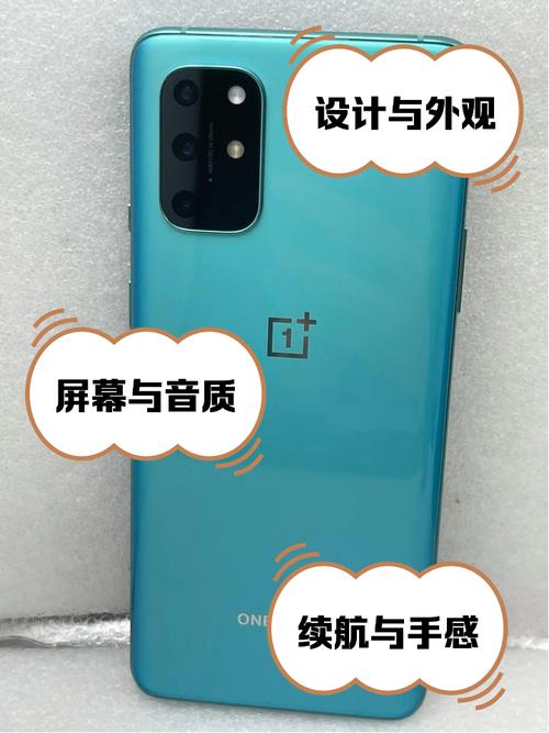 从一加1到一加8T:一加手机带给我的那些回忆