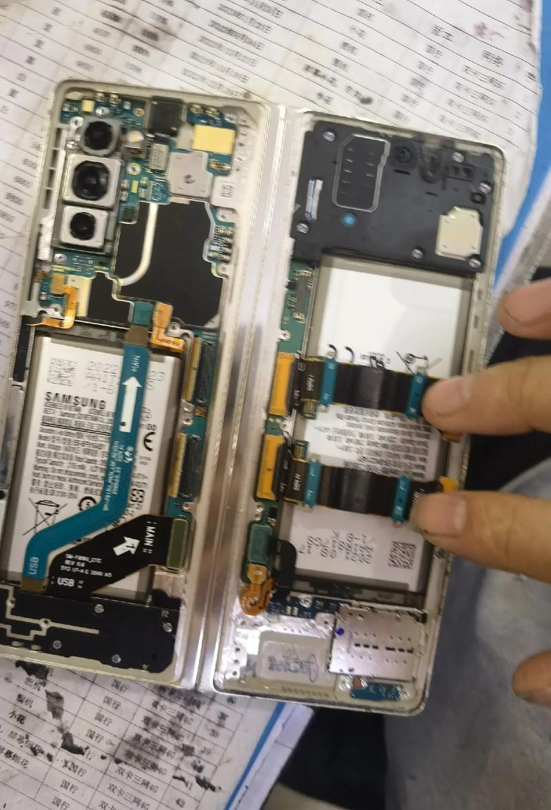 三星W21怎么连接电脑