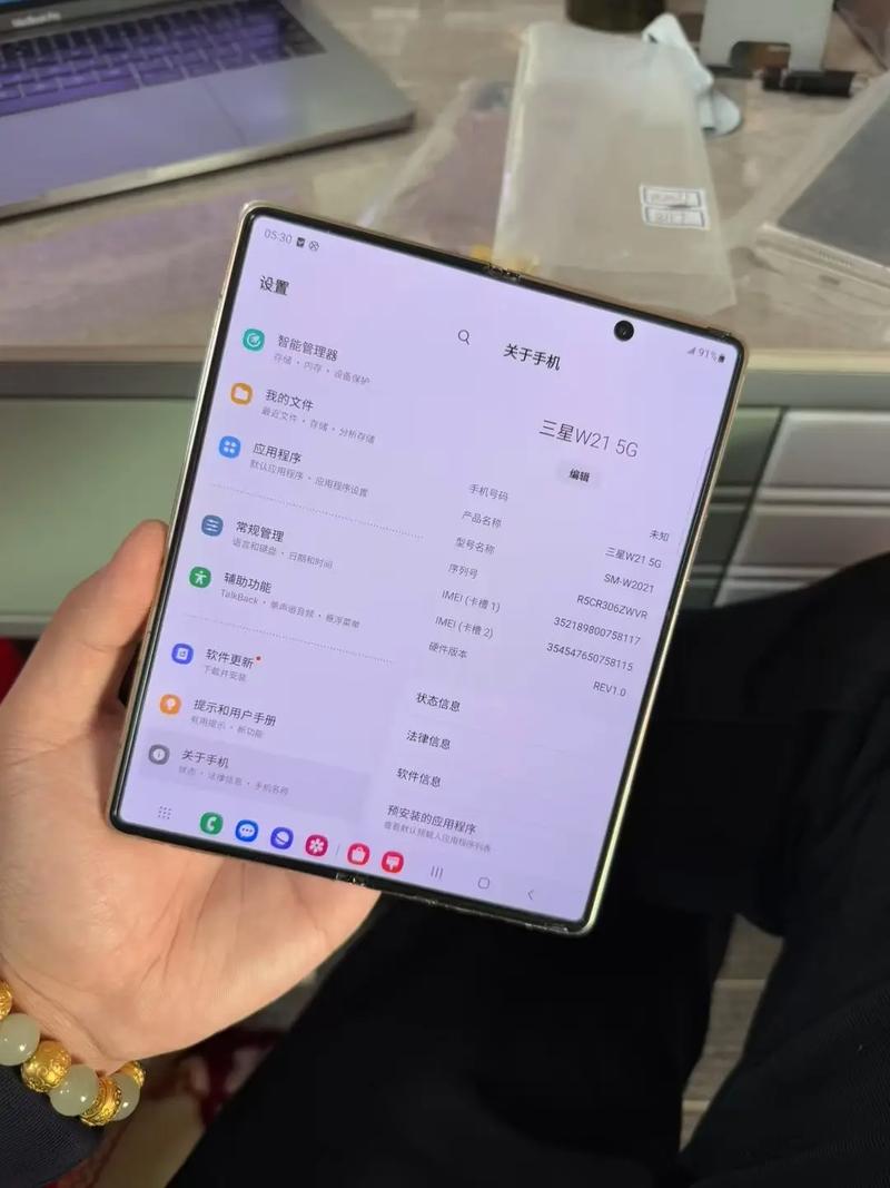 w21小屏出线最简单处理方法