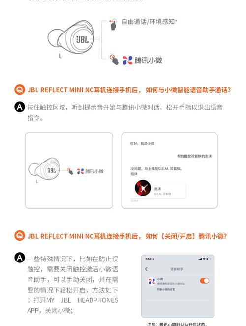 电脑怎么连接蓝牙音箱