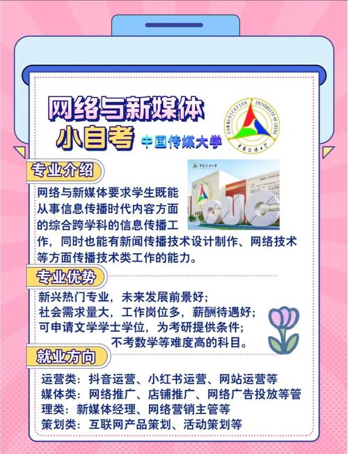 大一新生需要买电脑吗