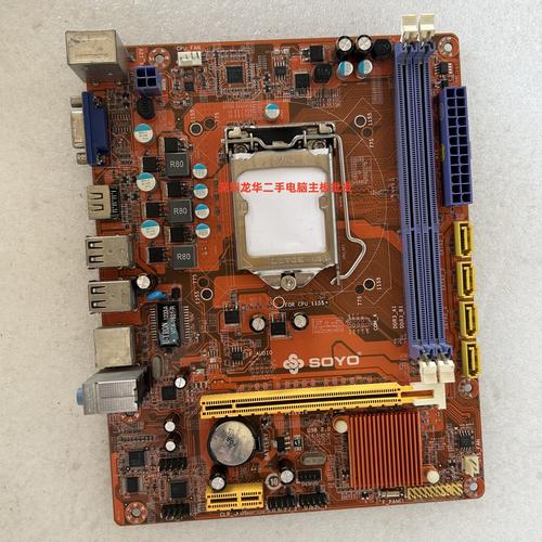 电脑开机显示梅捷主板