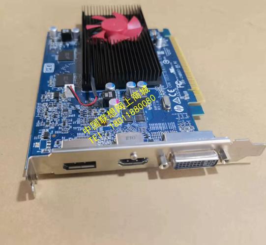 为什么r7m265显卡变成r7m260?