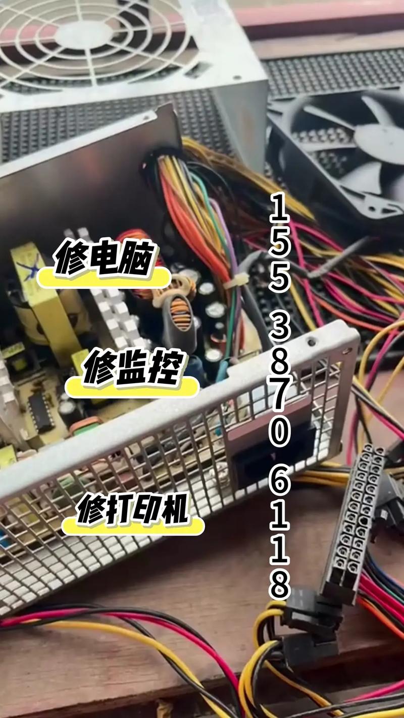 电脑坏了去哪里修