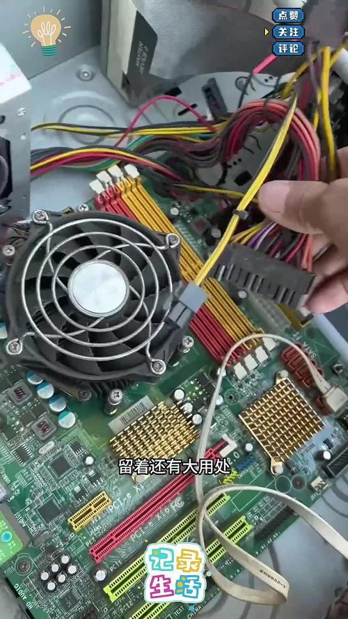 废旧的电脑主机属于什么垃圾