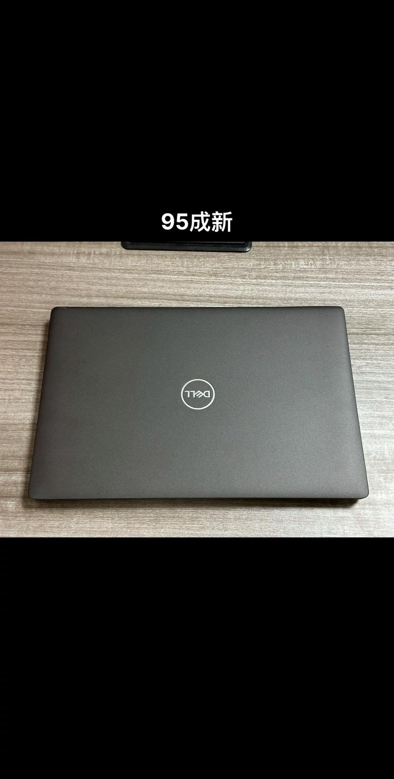 戴尔i5笔记本配置(戴尔i5有几种型号)