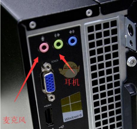 电脑耳机没声音是什么原因啊!?