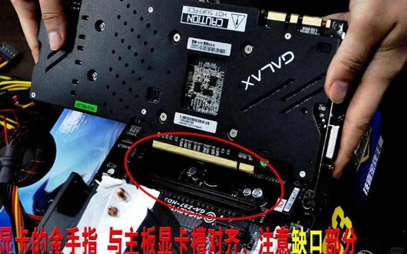 电脑的显卡怎么取下来,我看到一个黑色的按钮在下面