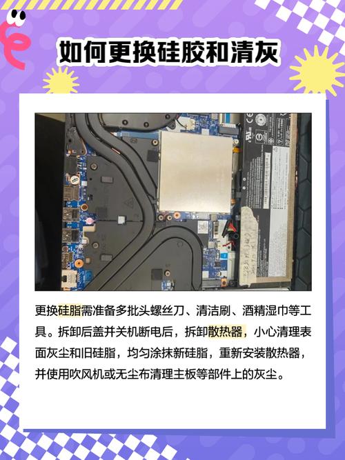 2023年前十笔记本散热器排名