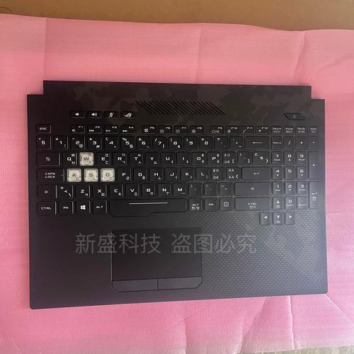 华硕A550A笔记本键盘上的各种键功能?