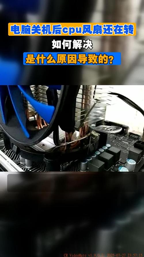 电脑启动CPU风扇转,显示器无信号?CPU坏了的话CPU风扇会不会转?