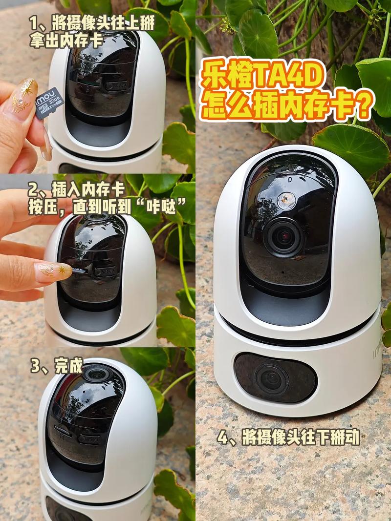 手机内存卡真的能扩容吗?