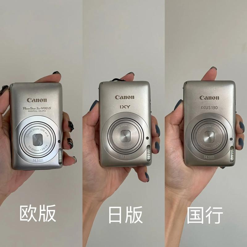 佳能ixus870is优缺点