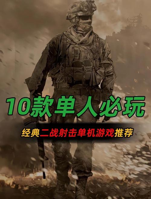 电竞游戏排名榜前十名,前十热门电竞游戏人气排名_电子竞技游戏排名榜...