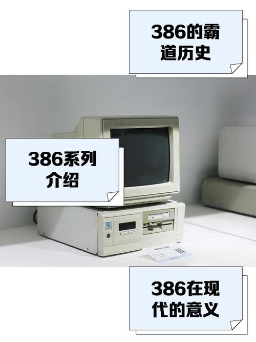 台式电脑普通配置一套完整的台式电脑有哪些配置