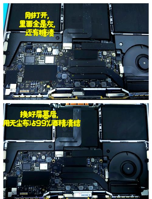 笔记本花屏自修方法