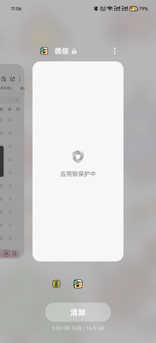 电脑4g和8g内存的区别在哪