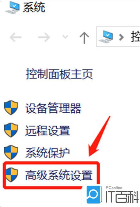 游戏太卡如何进行加速流畅运行