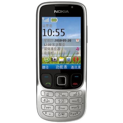 诺基亚6303c和6303ci对比