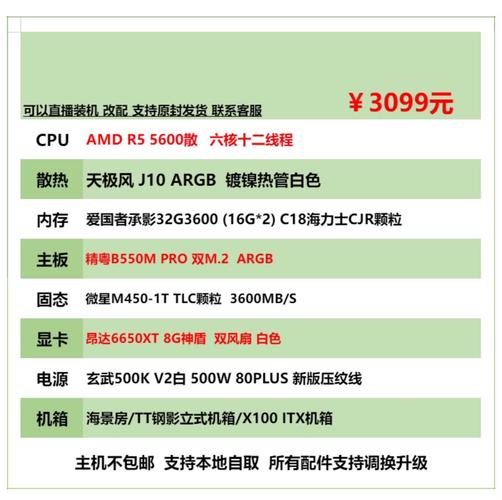 电脑显卡一般保修多长时间,谁知道。。。