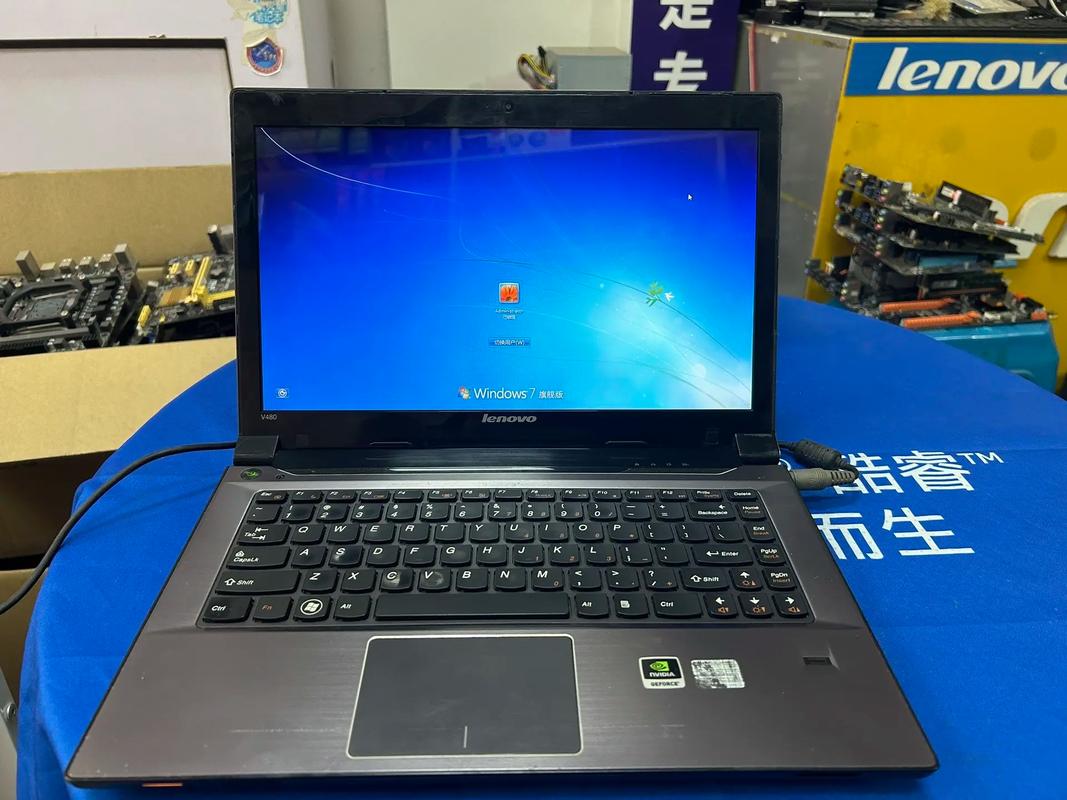 联想v480怎么样?报价多少?
