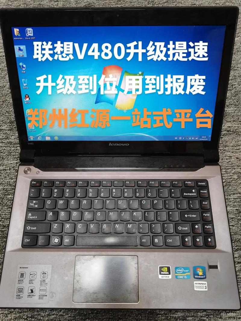 今年年上欲买一个4000——5000的笔记本,不知道买什么样子的,不过比较好想...