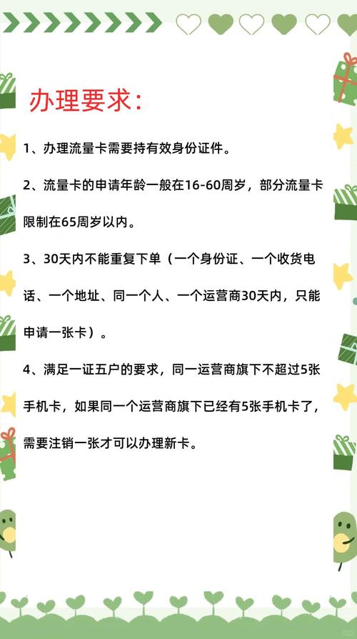 电脑的无线网卡在哪里电脑无线网卡怎么开启
