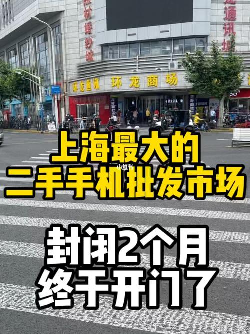 上海哪里的电脑靠谱上海哪里买电脑比较好