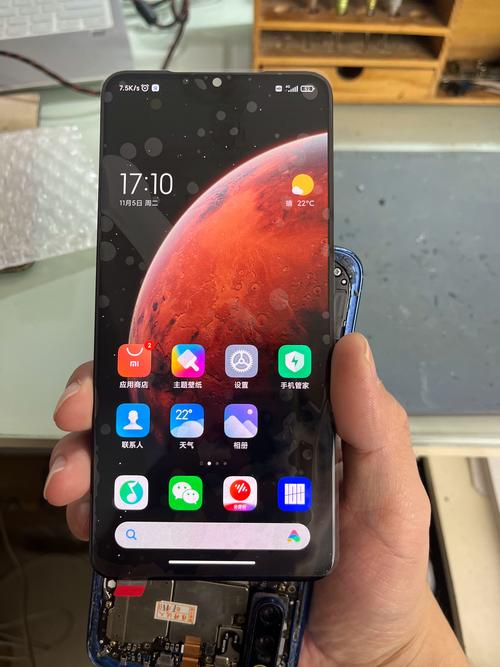 小米9的屏幕什么级别的