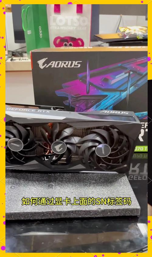 耕升显卡支持个人送保吗