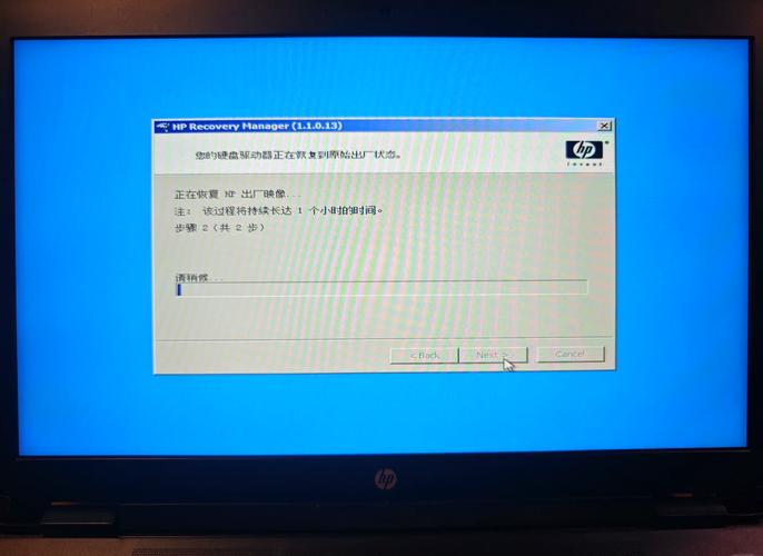 您好,请问华硕出厂WIN8,恢复出厂设置需要多久?
