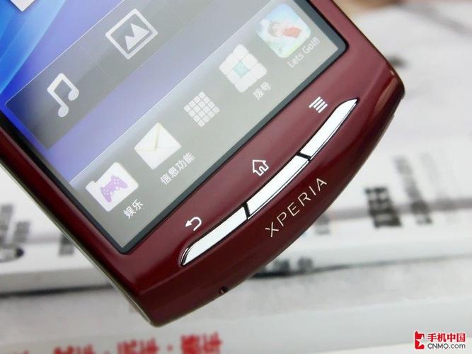 索尼爱立信MT15I手机只能紧急呼叫