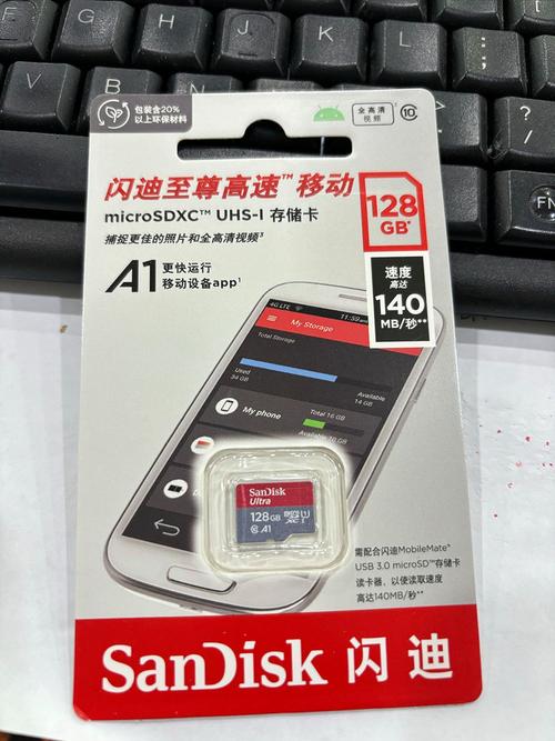 手机储存和手机内存及储存卡是什么意思?和它们之间的关系