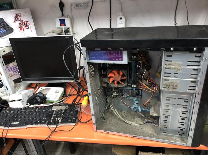 一般电脑主机功率是多少