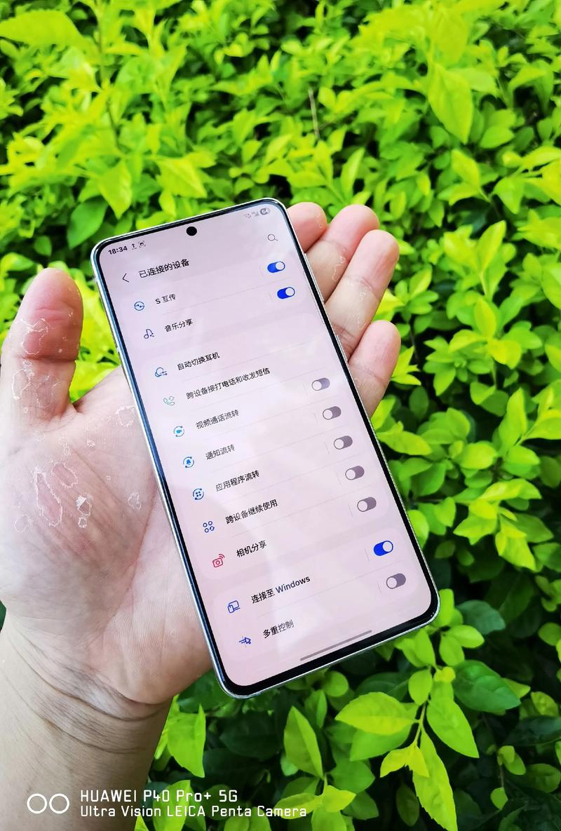 三星galaxys10(全网通)和三星s21对比