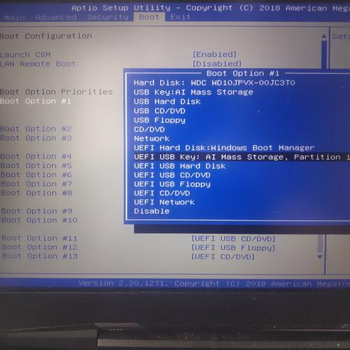 索尼电脑bios设置uefi模式如何设置电脑支持UEFI启动