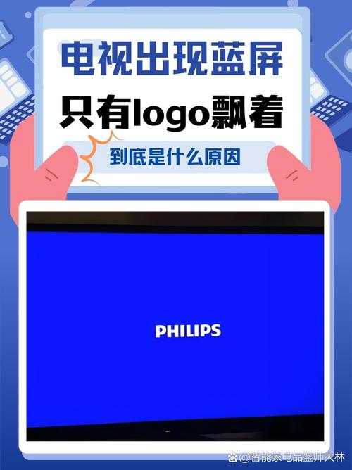 为什么人看电脑电视久了,会感到头疼???