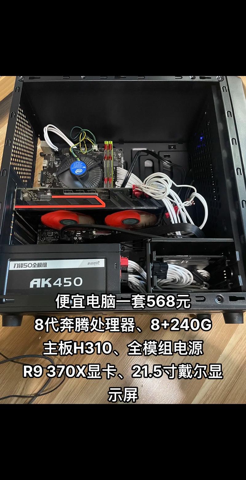 6千8百元预算能配一台显卡性能好的专业电竞游戏台式电脑主机吗