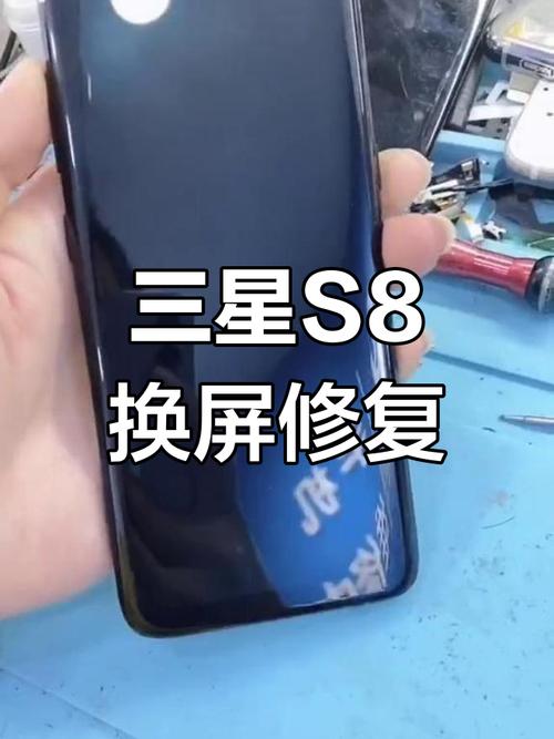 三星屏幕发黄发暗