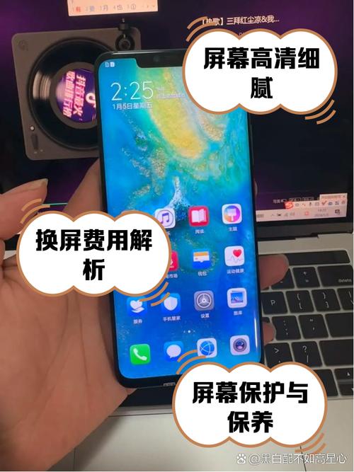 如何开启华为mate20pro中的三键导航或悬浮导航